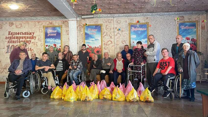 Допомагаємо інвалідам в окупації: мешканці Каховського геріатричного пансіонату дуже чекають допомоги