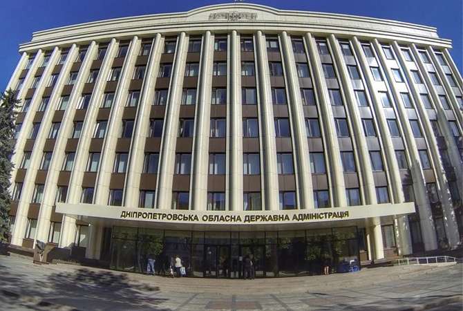 Влада Дніпропетровщини навмисне блокує «неугодних» підрядників, - ЗМІ