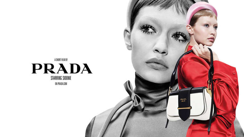 Prada выпускает уникальную праздничную рубашку