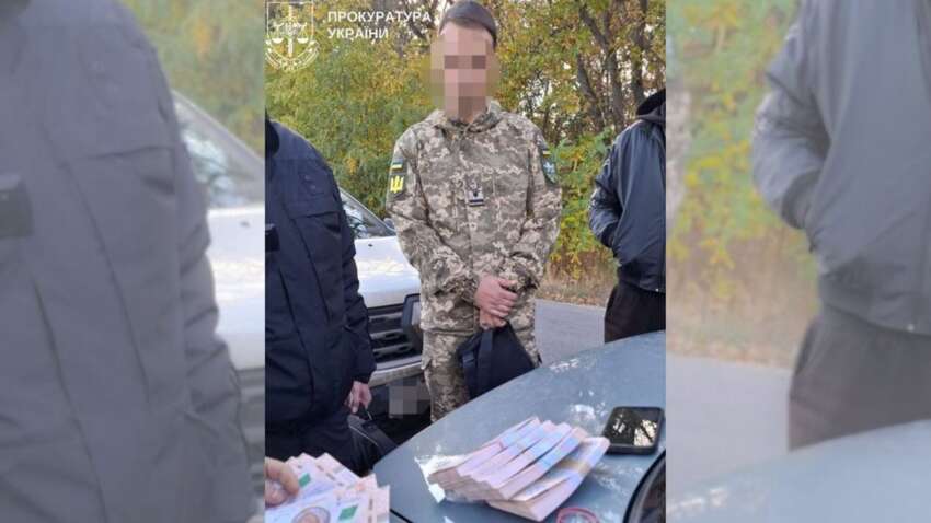 Майор переплутав службу з бізнесом 