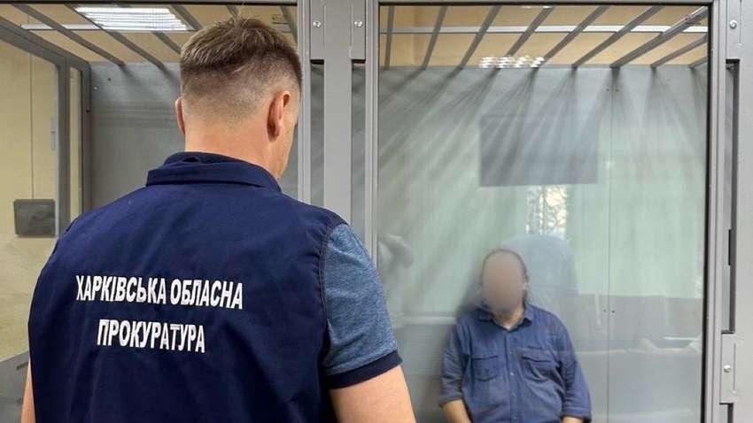 Шпион в рясе: священника УПЦ (МП) будут судить за сотрудничество с РФ