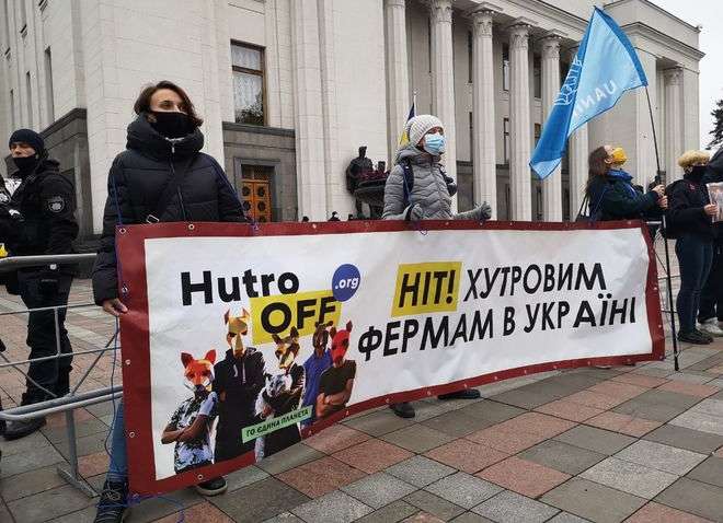 "Ніт!" мехам в Украине!: зоозащитники протестуют в центре Киева