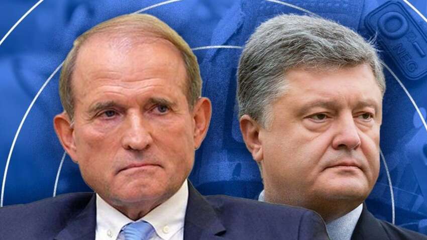 СМИ: Перед выборами Порошенко, вероятно, получил из Москвы 38 млн евро с помощью окружения Медведчука СМИ: Перед выборами Порошенко, вероятно, получил из Москвы 38 млн евро с помощью окружения Медведчука