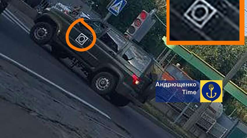 На Донетчине у оккупантов заметили новую маркировку На Донетчине у оккупантов заметили новую маркировку