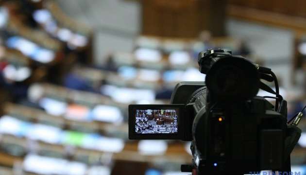 Тюремне ув'язнення за брехню в деклараціях: які можуть використовуватися лазівки, щоб заховати свої «зайві» доходи