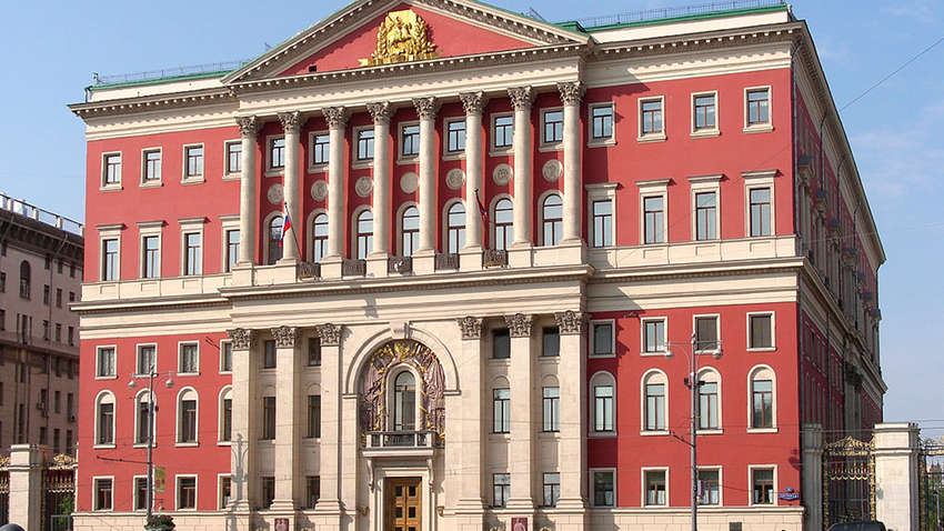 Паника в мэрии Москвы. Чиновники берут отпуск и бегут за границу