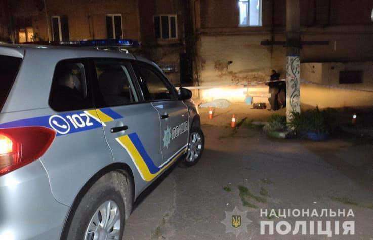 Стало відомо, через що житель Кривого Рогу розстріляв молоду пару з дробовика