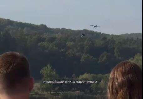 Жених на дроне: на одной из свадеб РЭБ сбил «свадебный» БПЛА (ВИДЕО)