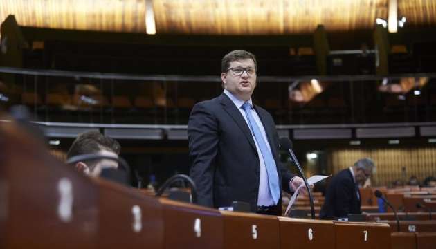 Делегація України в ПАРЄ опротестувала рішення по Росії і залишила засідання