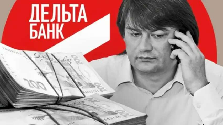 Экс-банкир Лагун нашел лазейку для вывода средств, несмотря на санкции, - СМИ 