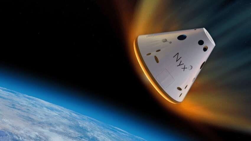 Компания отправила в космос прах 166 мертвых людей: пепел упал в океан Компания отправила в космос прах 166 мертвых людей: пепел упал в океан