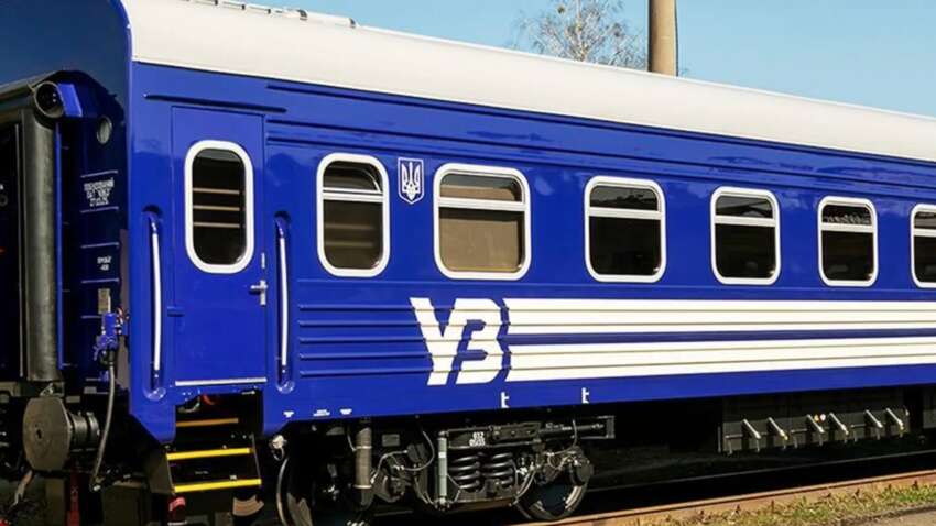 Пассажирские поезда под прицелом: какую преследуют цель россияне 