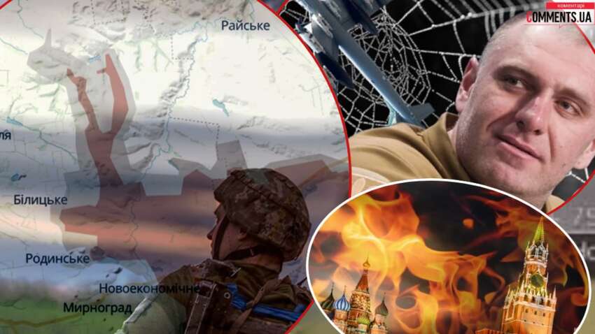 Воєнні підсумки 2025 року та очікування від 2026-го: чи буде завершення війни