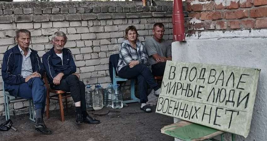 Убивают и своих: армия Путина атаковала интернат для пожилых людей в Судже, известно о раненых