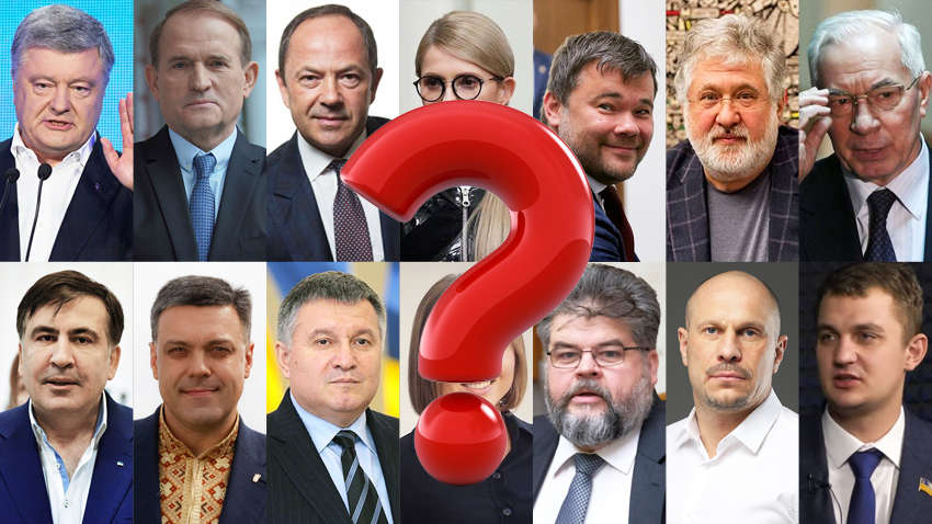 Опрос "Комментариев": украинцы предложили свою замену Гончаруку на посту премьер-министра