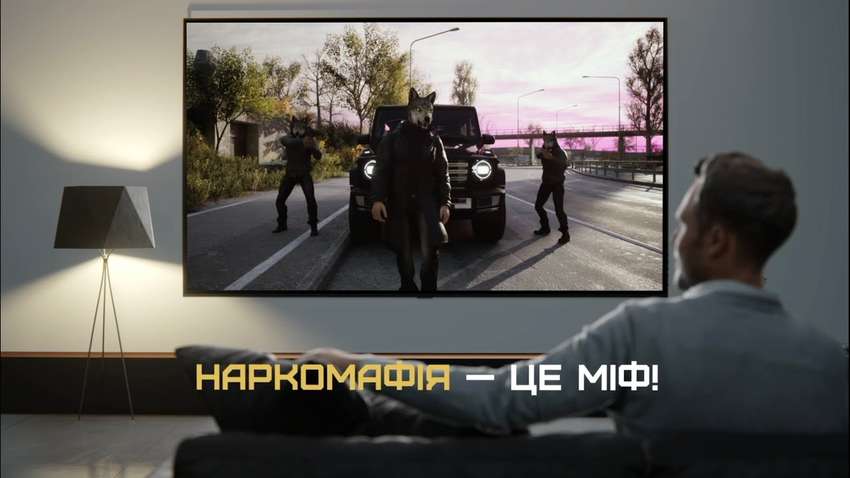 «Наркомафия – это миф. Некого бояться», - организаторы «Поймай барыгу» «Наркомафия – это миф. Некого бояться», - организаторы «Поймай барыгу»