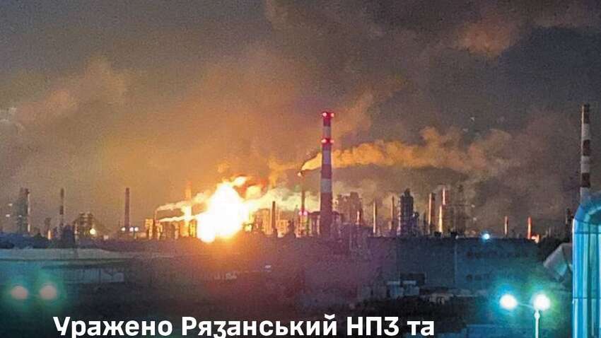 Генштаб підтвердив шалені удари по військових обʼєктах рф: які важливі цілі уражено