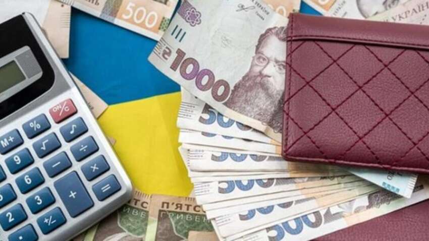 Скільки отримуватимуть українці з нового року – що зміниться з підвищенням "мінімалки" у 2026 році