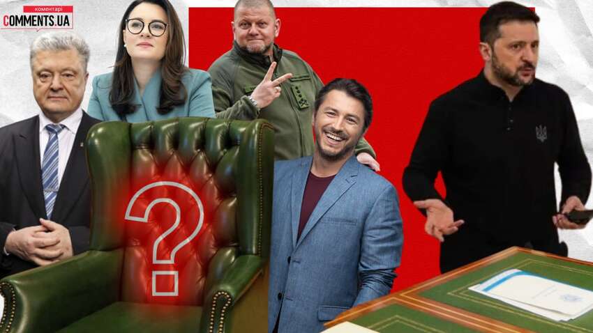 Выполнит ли Зеленский свое обещание: кто будет главным претендентом на президентское кресло