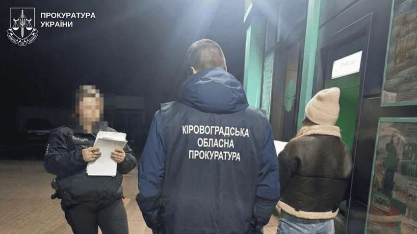 Шок: психологині дитсадка оголосили підозру в катуванні дитини