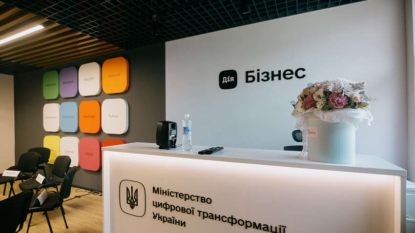 Україна увірвалася в топ-4 стартап-країн Європи: як це стало можливим