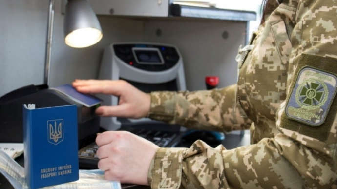 Реестр "Оберег" в действии: пограничники обнаружили сотни подделок