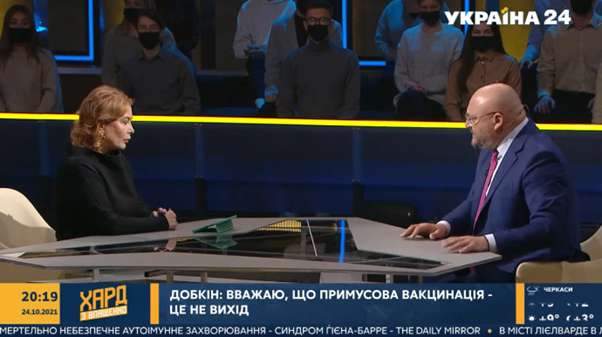 Телеканал Ріната Ахметова поширює тези російської пропаганди – дослідження Телеканал Ріната Ахметова поширює тези російської пропаганди – дослідження