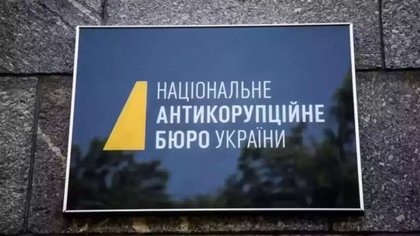 Экс-прокурор САП заявил о незаконности пребывания Кривоноса в должности директора НАБУ – результаты «независимого» конкурса были предопределены заранее Экс-прокурор САП заявил о незаконности пребывания Кривоноса в должности директора НАБУ – результаты «независимого» конкурса были предопределены заранее