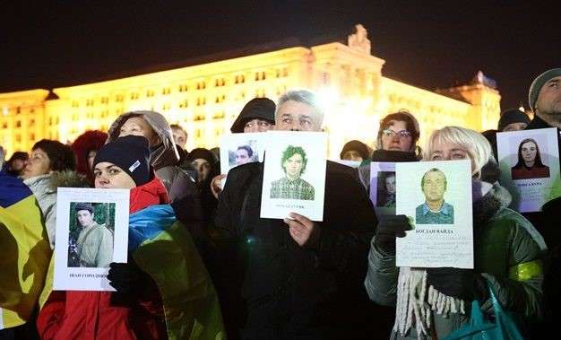 В Киеве началось вече "У нас есть достоинство"