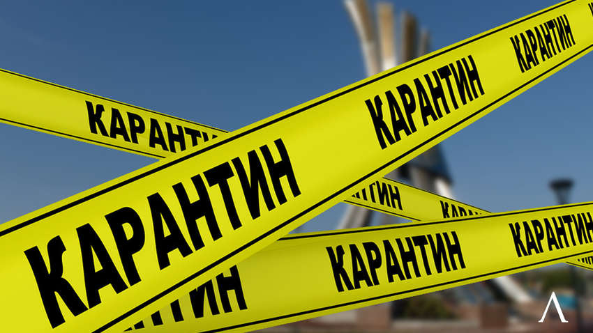 Уряд може послабити карантинні заходи - подробиці Уряд може послабити карантинні заходи - подробиці