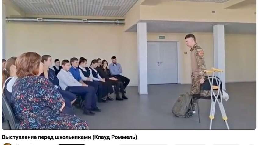 Герои «сво» насилуют детей Герои «сво» насилуют детей