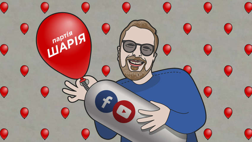 Против Шария открыто несколько уголовных дел: что известно (ФОТО)