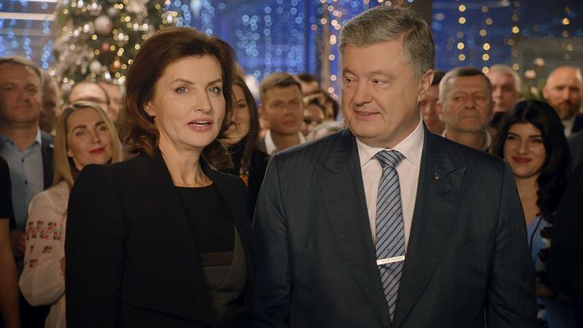 «Армія, мова, віра»: Порошенко повторив торішній "подвиг" Зеленського 