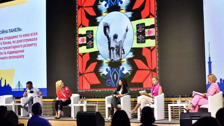 Пути развития региона в условиях пандемии COVID-19 обсудили во время Инвестиционного форума Киева