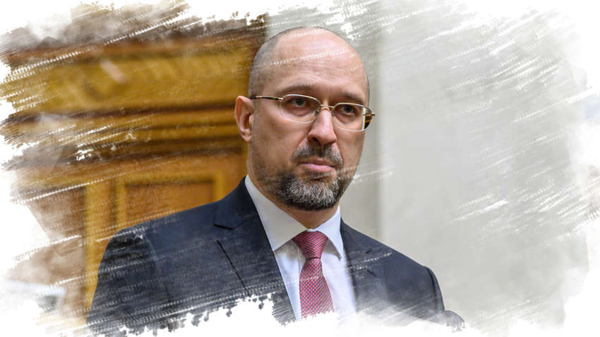 Шмыгаль рассказал, когда в Украине начнется учебный год 