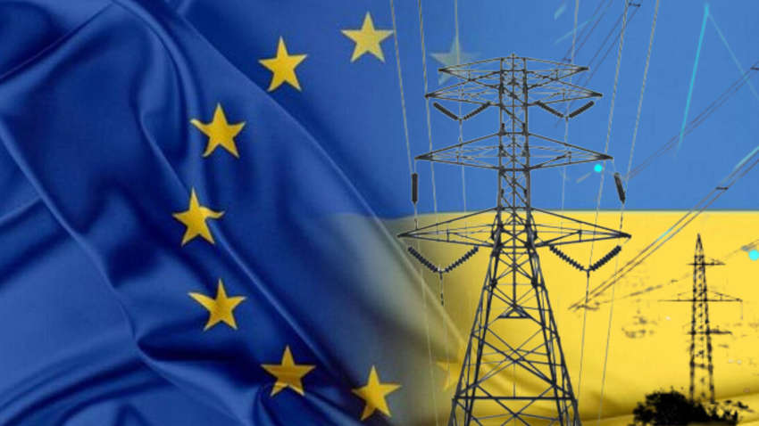 Україна та ЄС: нові кроки до інтеграції енергетичних ринків