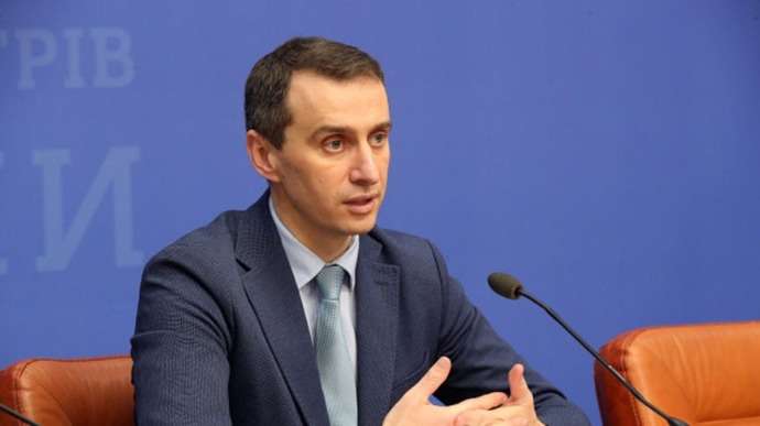 Ляшко прокоментував інформацію Шмигаля про щеплення всіх зареєстрованих в "Дії" Ляшко прокоментував інформацію Шмигаля про щеплення всіх зареєстрованих в "Дії"