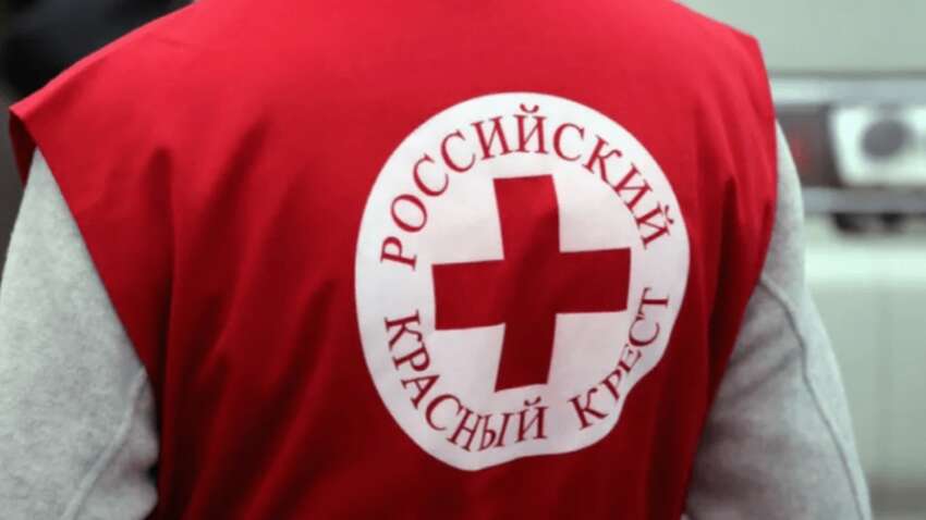 Шокирующее разоблачение: как Российский Красный Крест тратит миллионы от мира Шокирующее разоблачение: как Российский Красный Крест тратит миллионы от мира