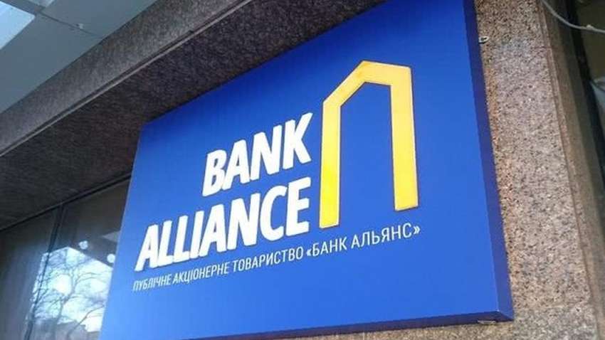 СМИ: Дело о взятке адвокатов "Альянса" детективам НАБУ должно подтолкнуть к выводу банка с рынка  