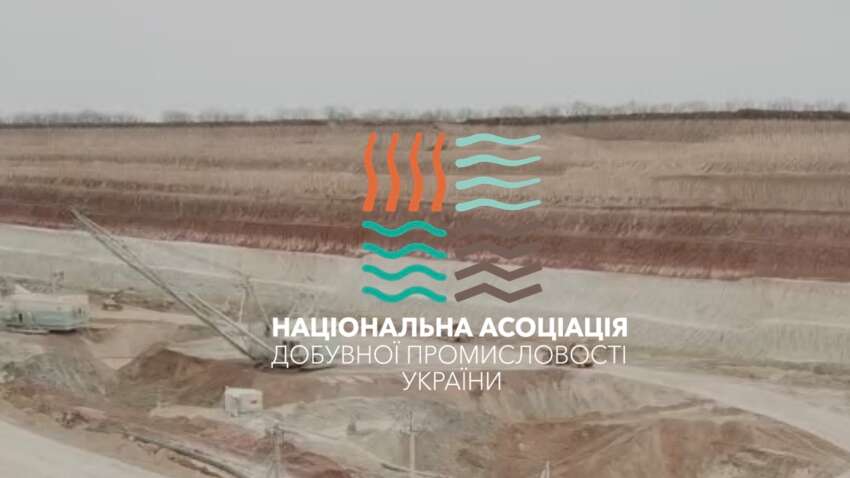 Закон о пошлине на декоративный камень увеличивает поступление в бюджет от использования недр - эксперты