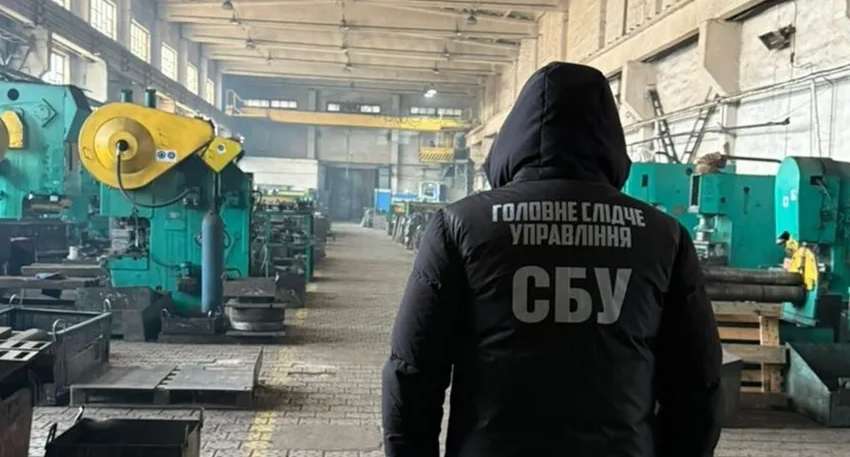 Компания из Житомира поставляла технику для военных санаториев РФ: СБУ раскрыла преступную схему Компания из Житомира поставляла технику для военных санаториев РФ: СБУ раскрыла преступную схему