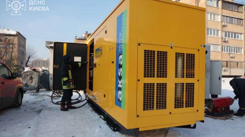 Правительство обещает деньги на генераторы для многоэтажек: как получить помощь Правительство обещает деньги на генераторы для многоэтажек: как получить помощь