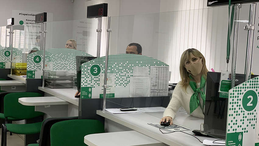 В Україні відкриваються сервісні центри МВС: які послуги поставлять на паузу
