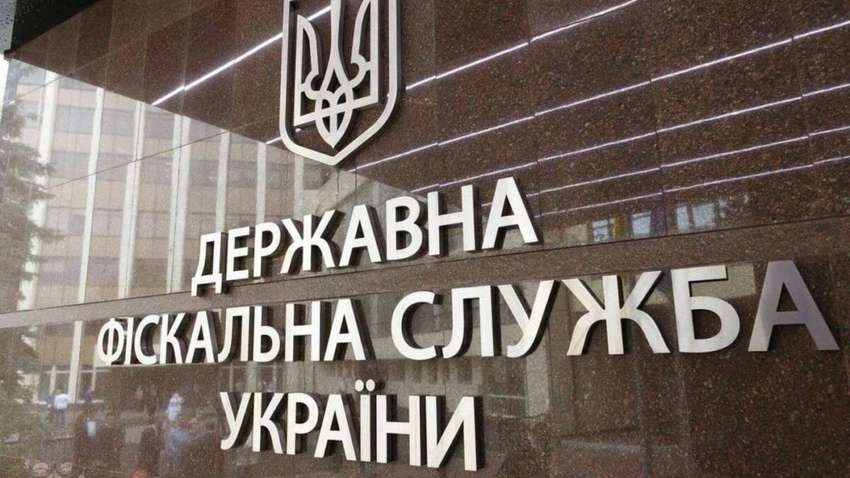 Железняк требует от Мельника отчета о перечисленных в бюджет налогах: что  происходит