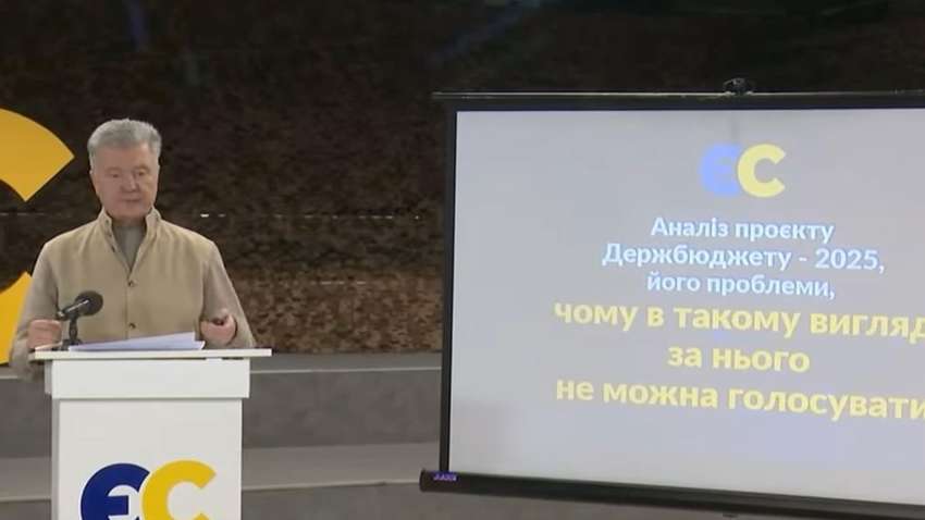 Порошенко пришел на фильм о замученных россиянами в Буче в куртке за 6000$ - эксперт заявил о цинизме политика