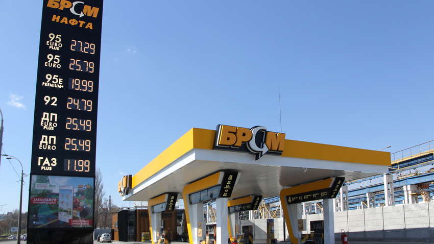 СБУ призывают проверить причастность сети "БРСМ-нафта" к финансированию подготовки российского вторжения