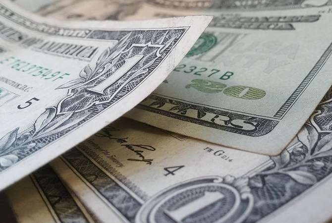 Альтернатива доллару: в минфине США сделали заявление о новой резервной валюте