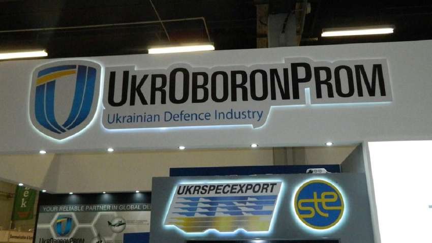 Зеленский заявил об еще одной коррупционной схеме в оборонке