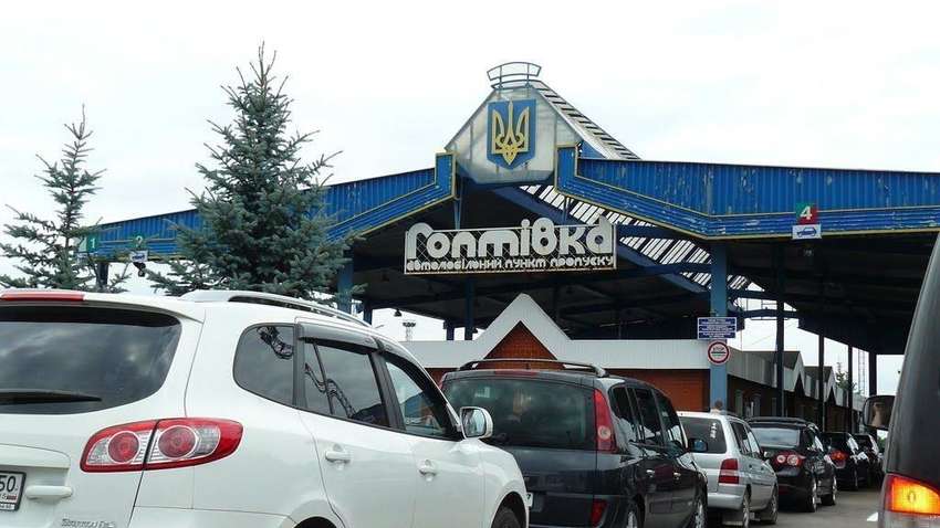 На границе с РФ задержали 71-летнюю бабушку с неожиданным "товаром" (ВИДЕО)