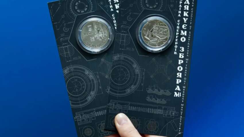 НБУ выпустил новую монету с сильным месседжем: кому ее посвятили и почему она уже стала символом войны